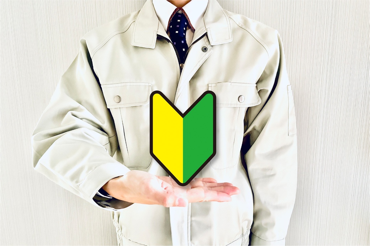 未経験者を歓迎する理由と育成への取り組みで技術者を育てる