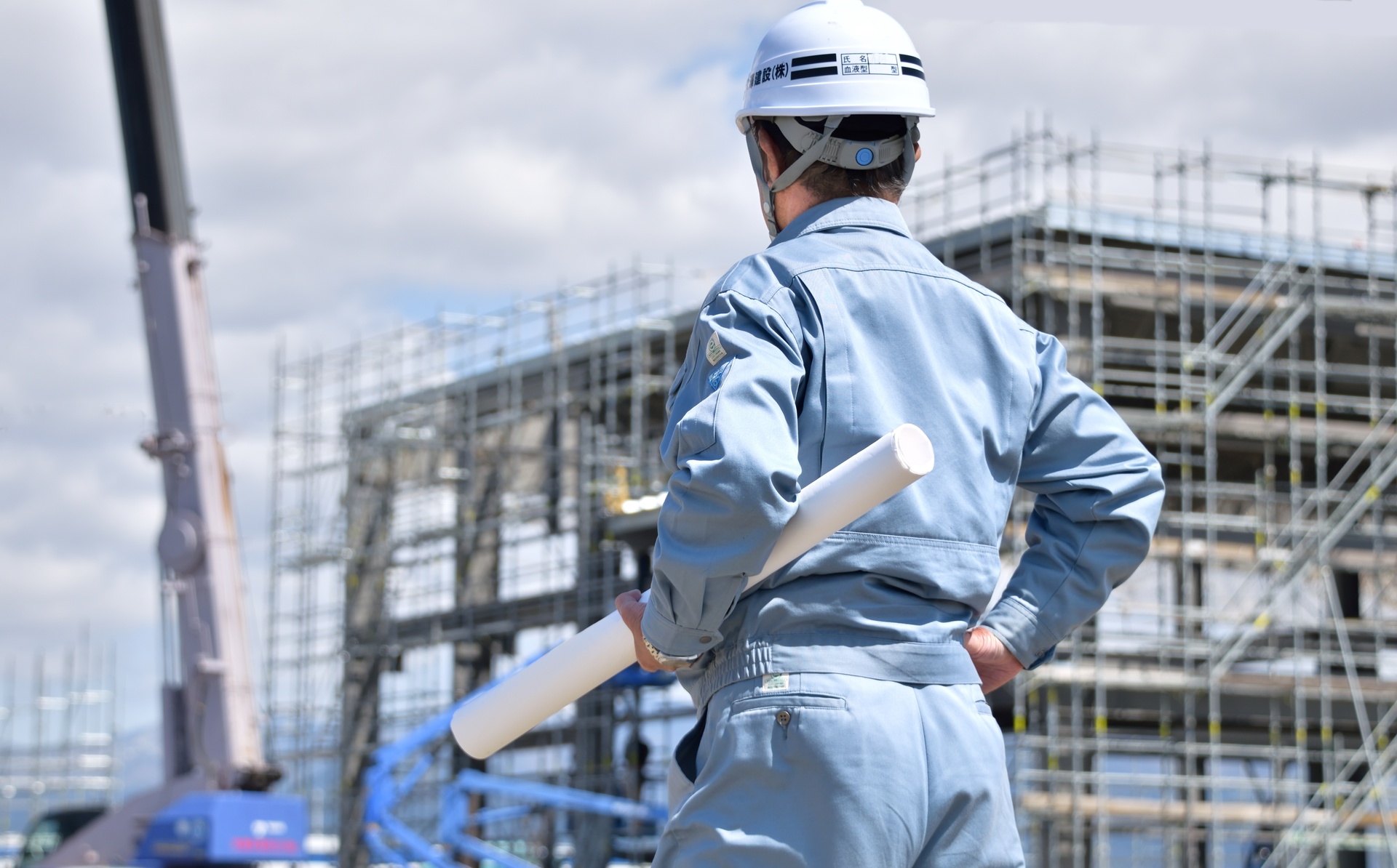 正社員として福利厚生充実 | 大阪府門真市の重量物運搬の求人ならアルテックス株式会社 門真営業所