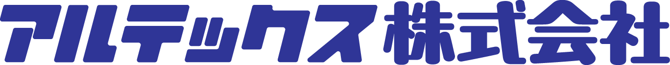 アルテックス株式会社 門真営業所